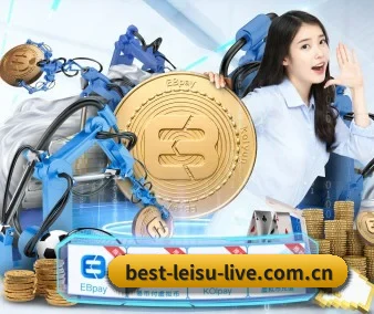 业务扩张